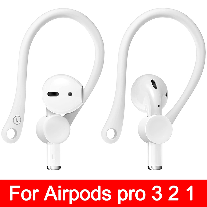 Sports Earphone Hook - Спортивные силиконовые ушные крючки для Apple
