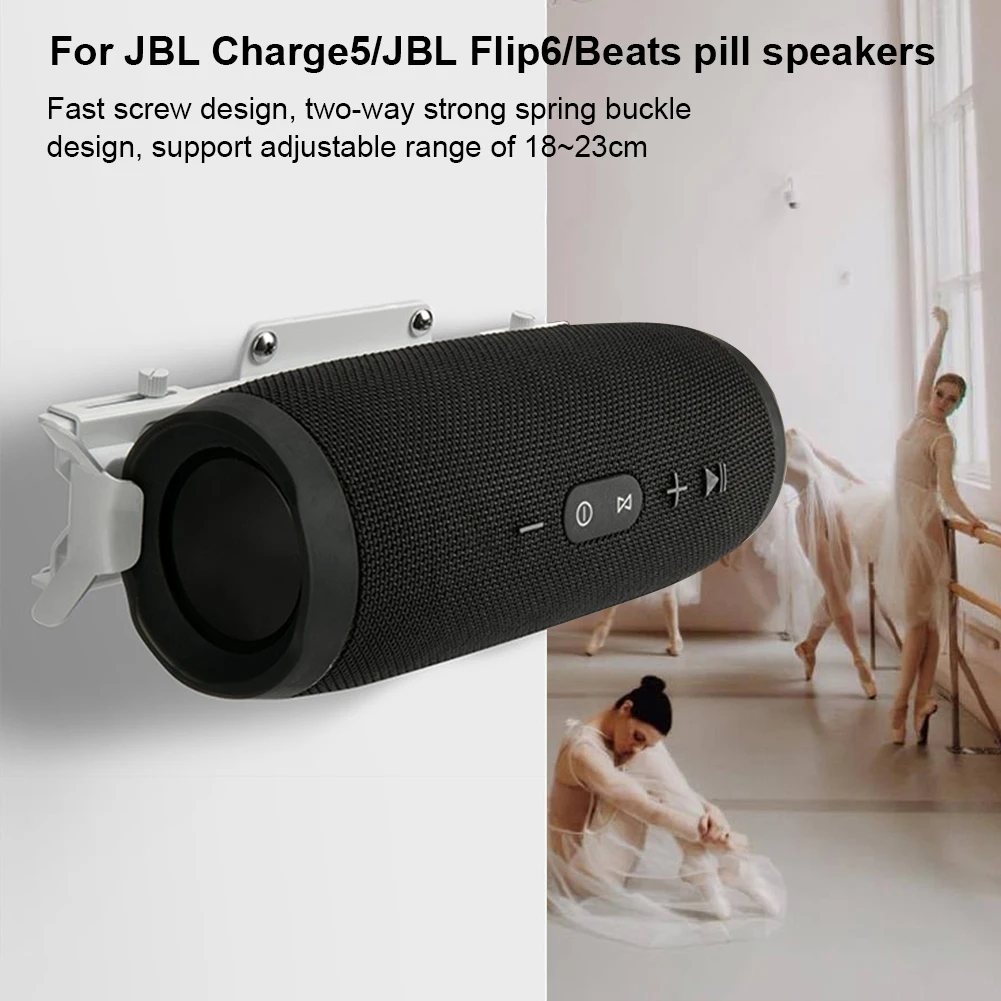 Jbl Speaker Flip 6 - Настенный кронштейн для динамика, настенный кронштейн,